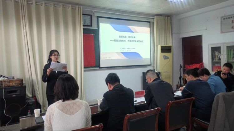 球王会网站