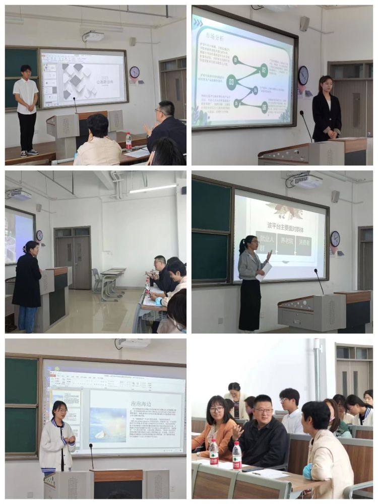 球王会网站