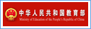 球王会网站